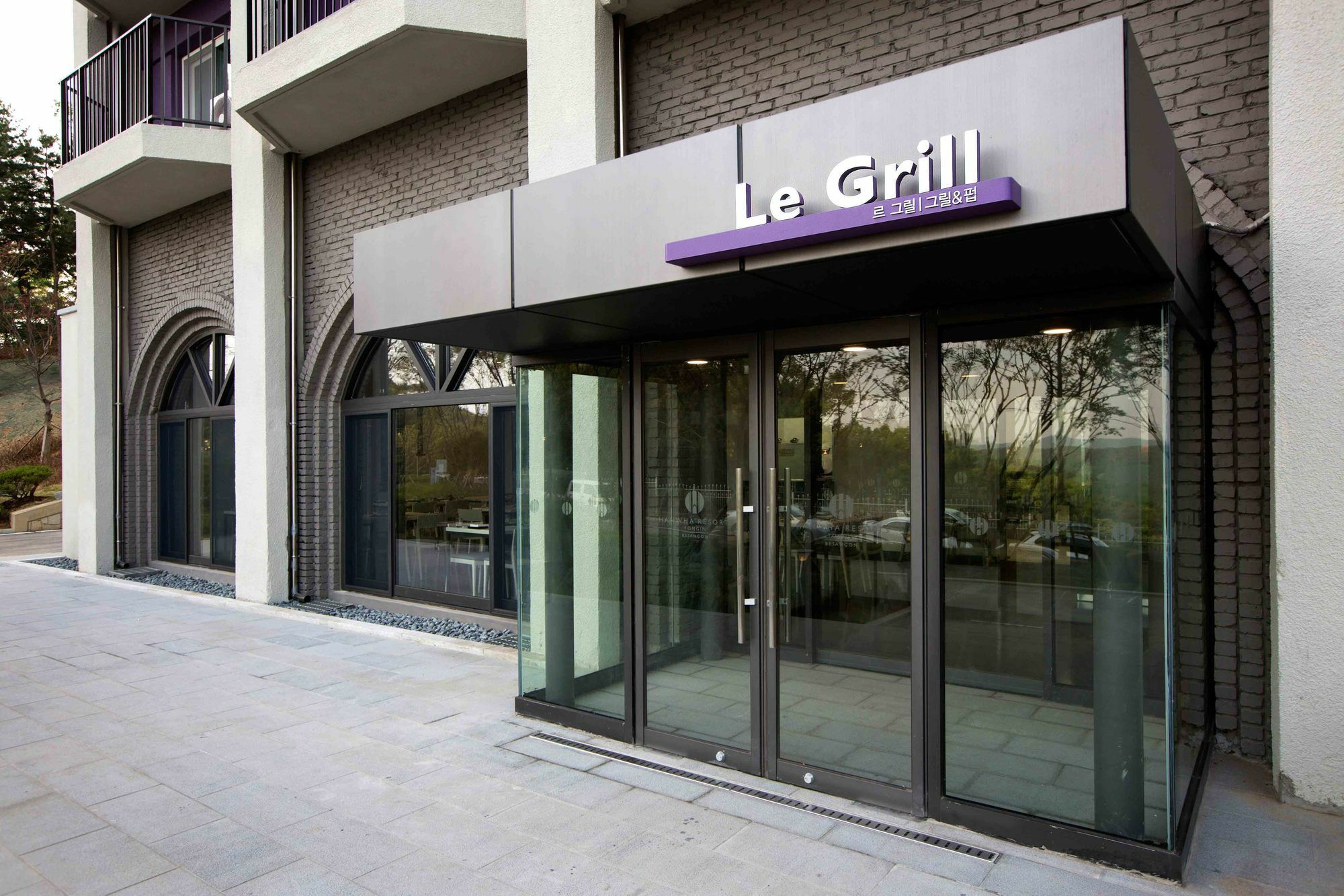 Hanwha Resort Yongin Besancon Εξωτερικό φωτογραφία