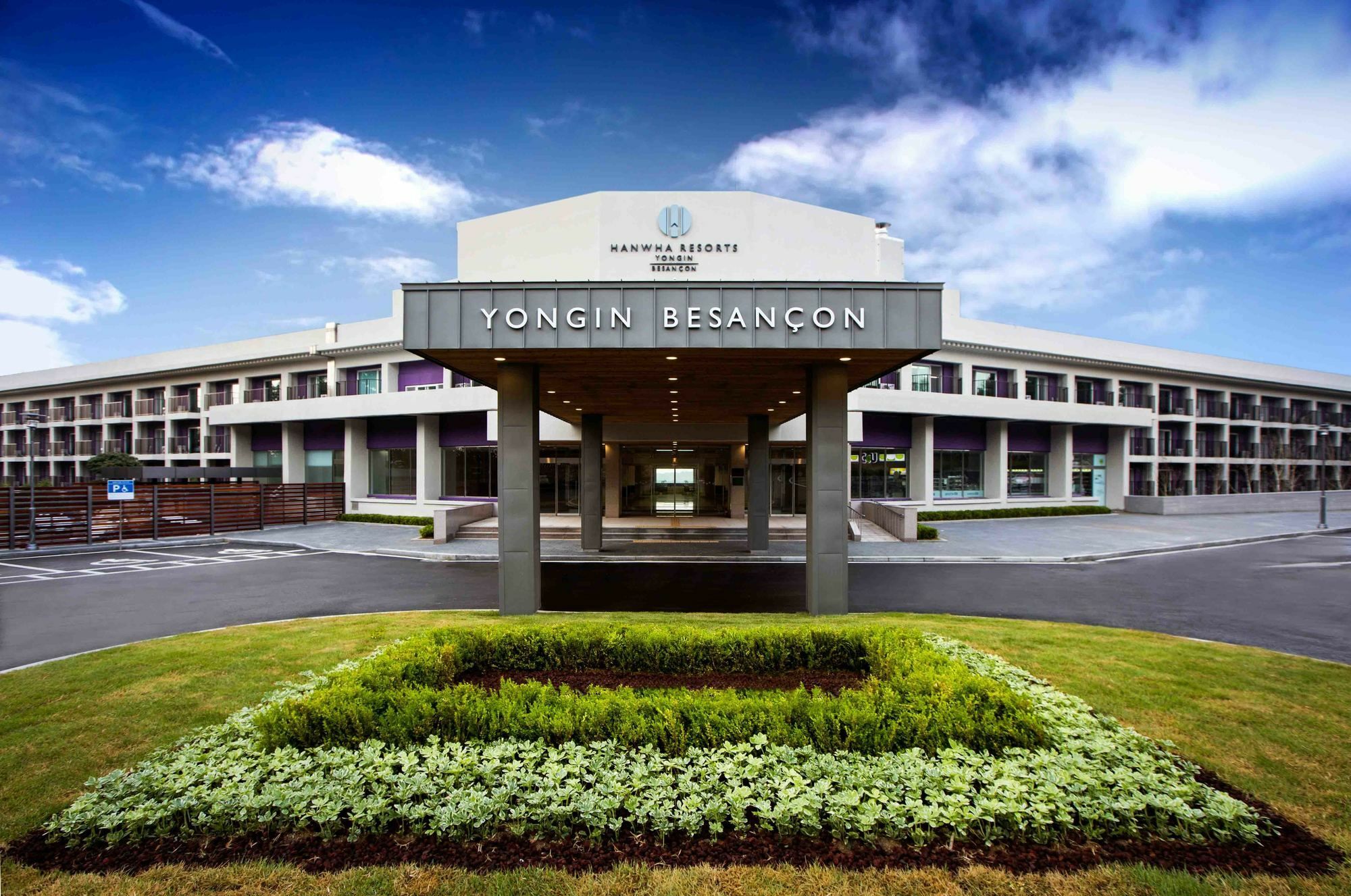 Hanwha Resort Yongin Besancon Εξωτερικό φωτογραφία