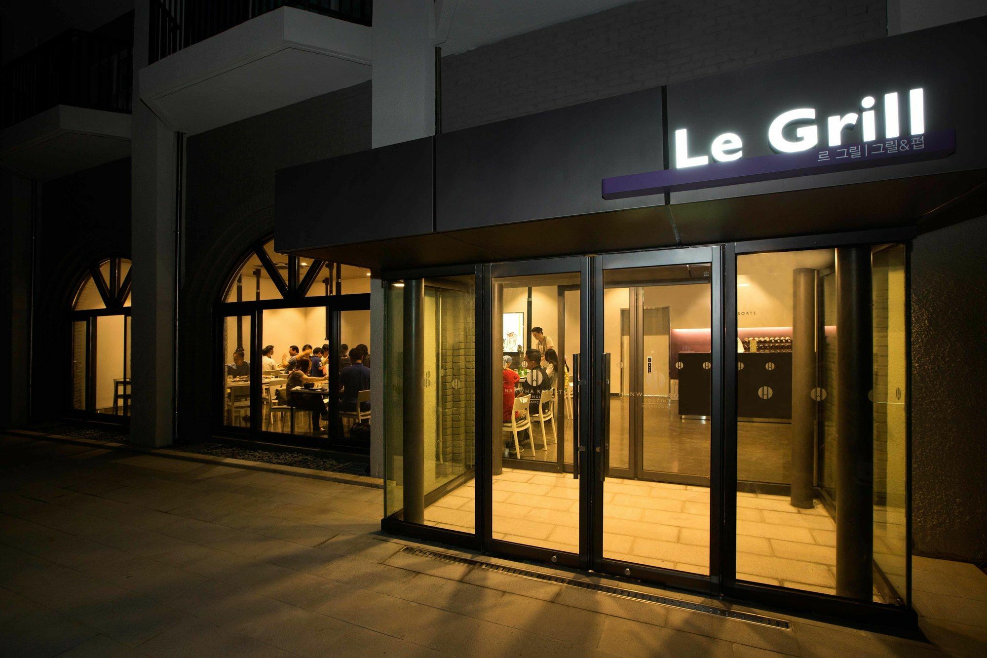 Hanwha Resort Yongin Besancon Εξωτερικό φωτογραφία